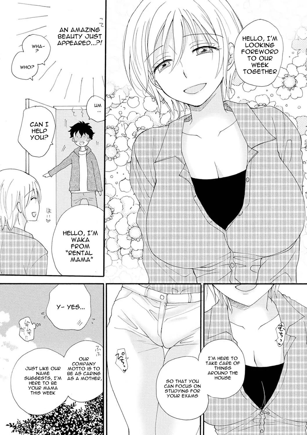 Rental Mama -rental Mom- Chapter 4000 Page 2